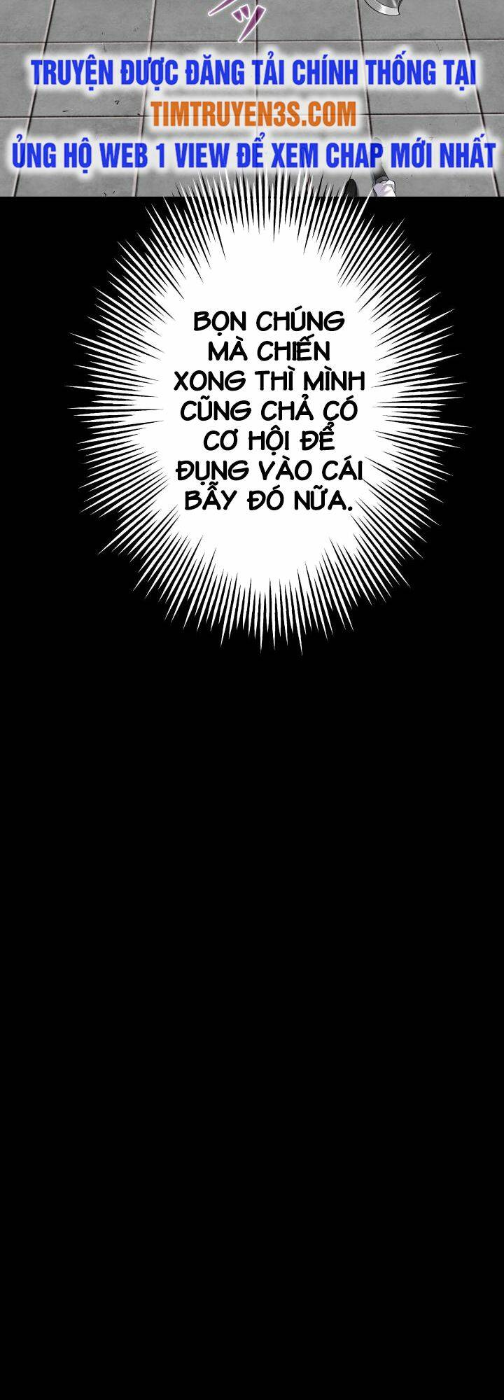 Trò Chơi Của Chúa Thượng: Chapter 20