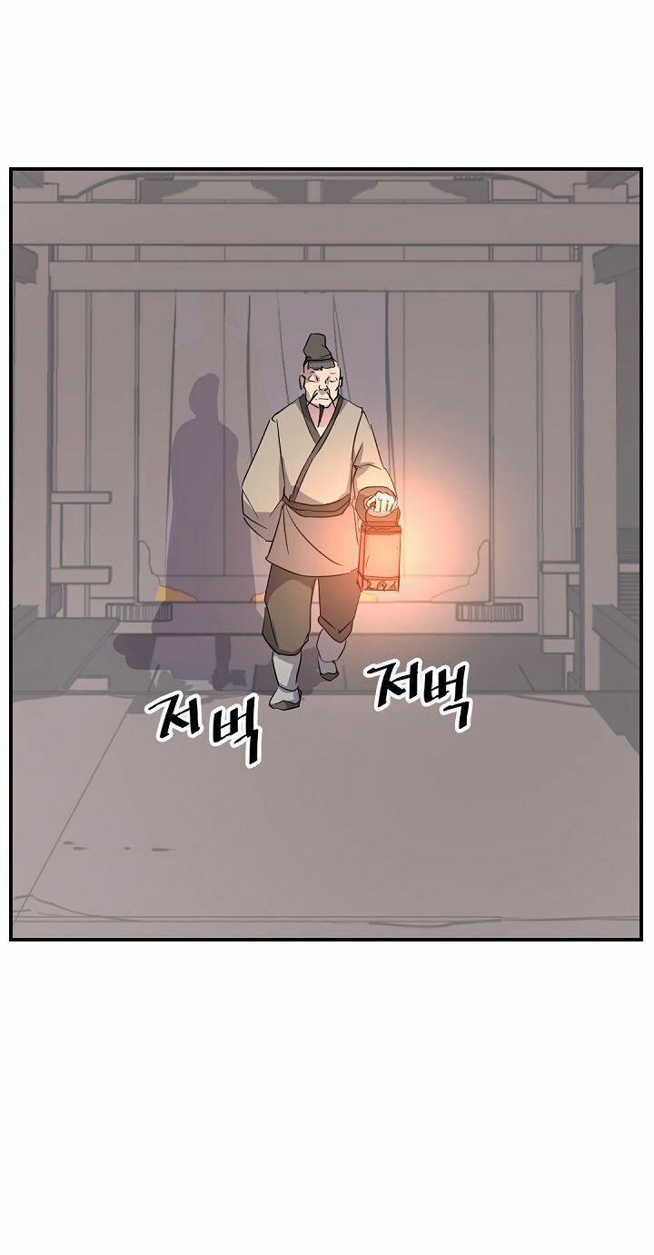 Trọng Sinh, Bất Khả Chiến Bại: Chapter 78
