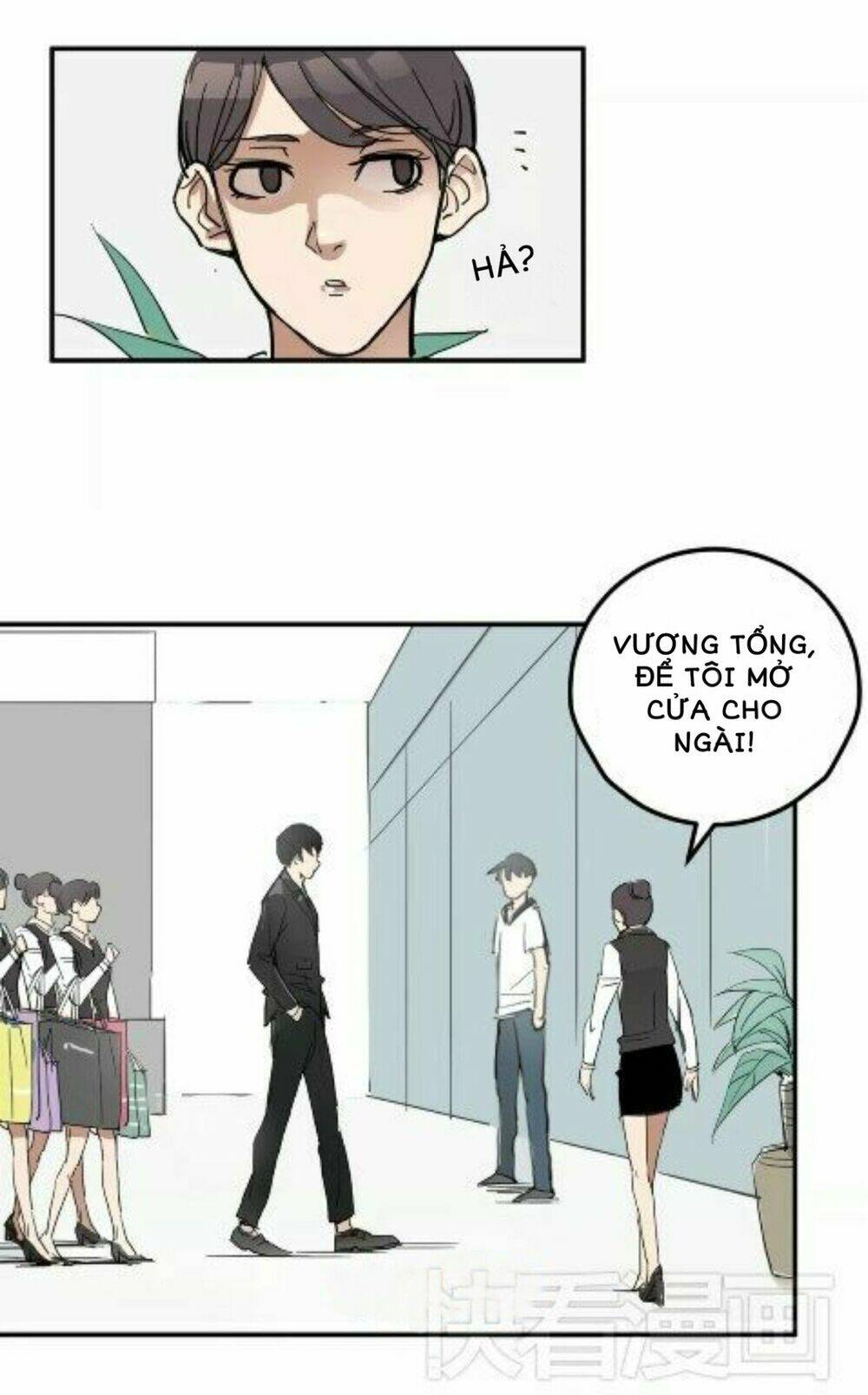 Kim Tiền Chí Thượng: Chapter 1