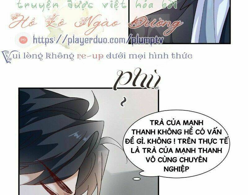 Ảnh Đế Yêu Hồ: Chapter 35
