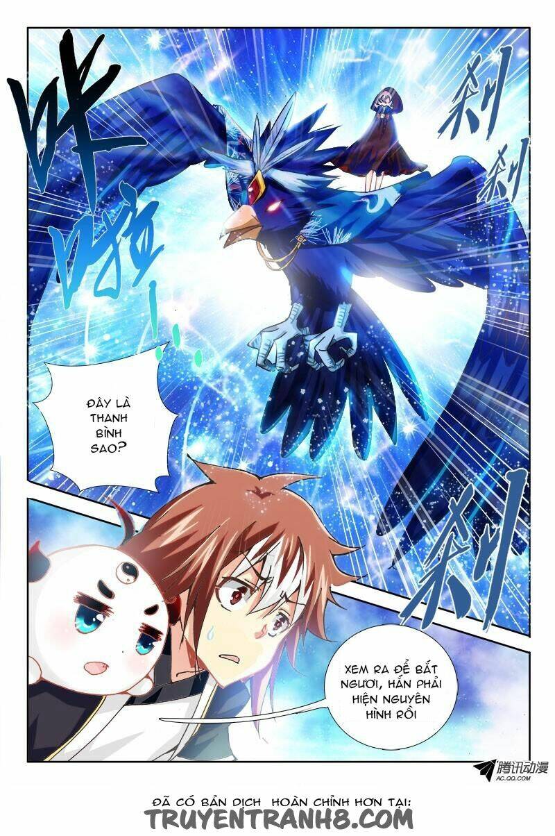 La Sát Đại Nhân Hãy Dừng Chân: Chapter 54