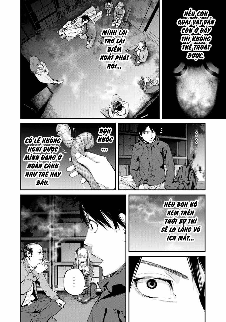 Chuyến Tàu Điện Tử Thần!: Chapter 7