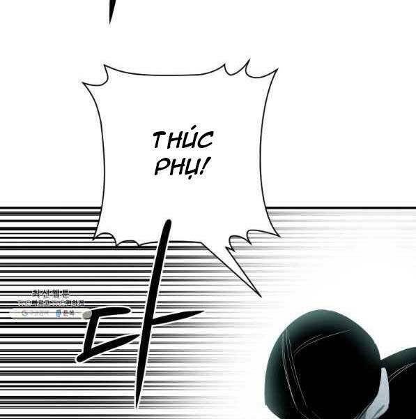 Thời Đại Hoàng Kim Của Thiên Kiếm: Chapter 31