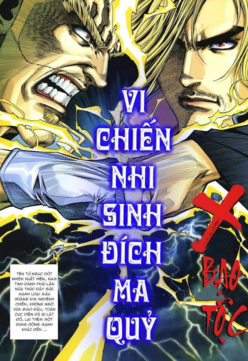 X Bạo Tộc: Chapter 25