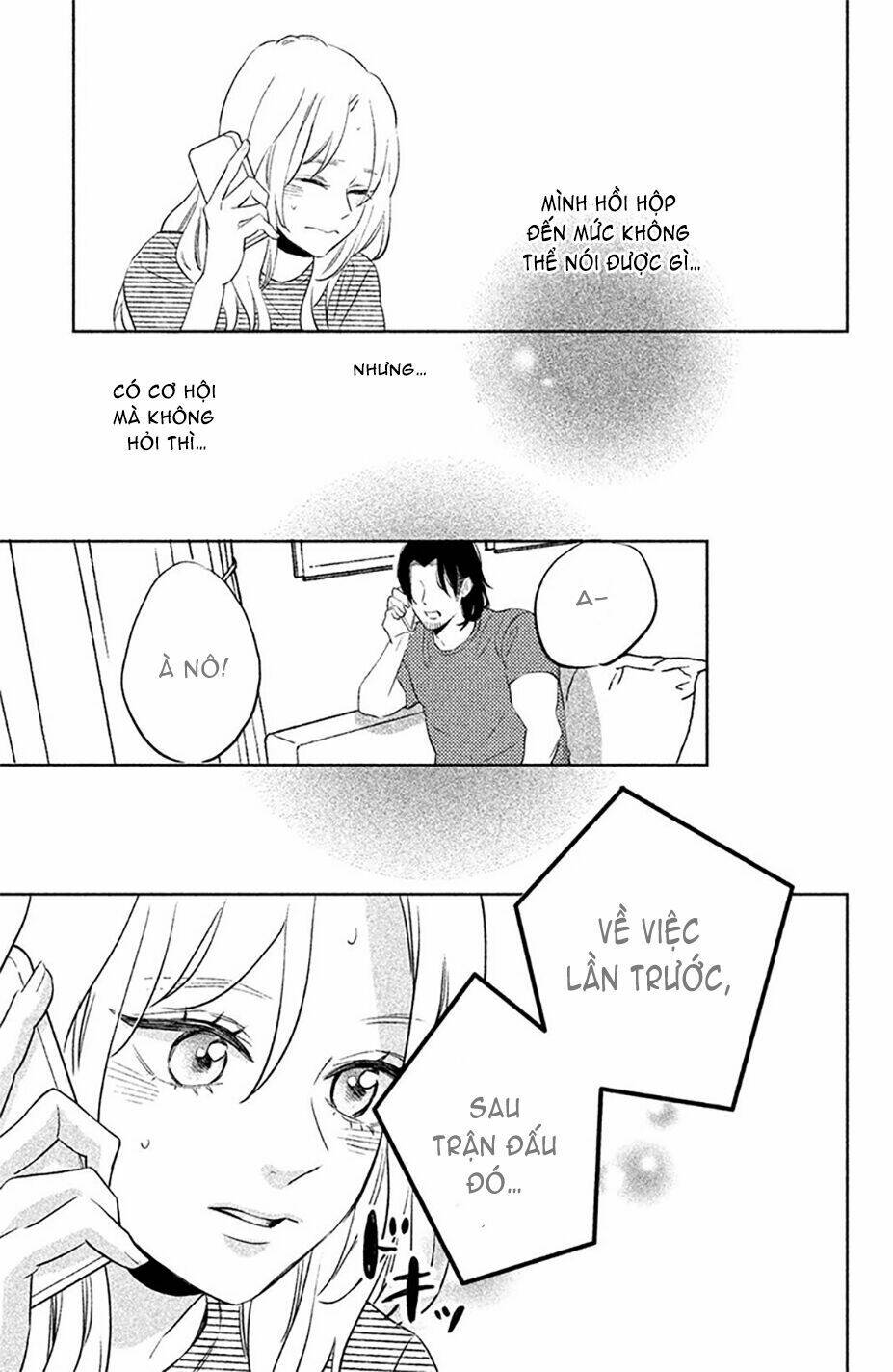 Pujyo And The Beast: Chapter 2