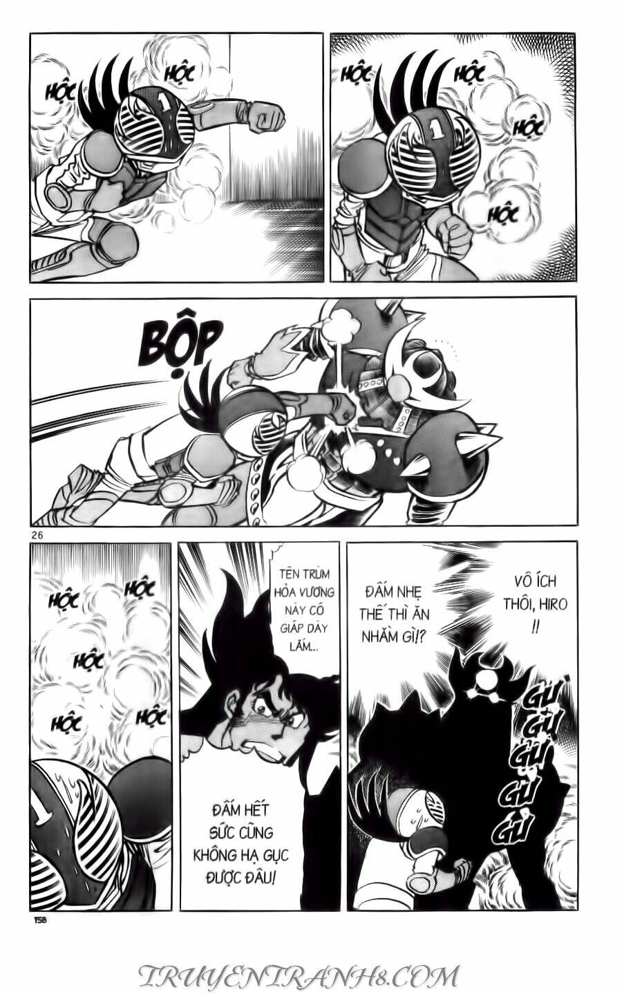 Cây Bút Thần Kỳ: Chapter 28