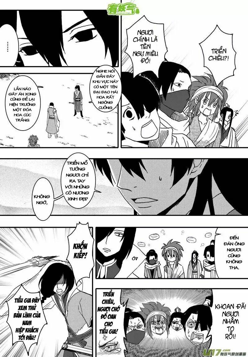 Khai Phong Kỳ Đàm: Chapter 4