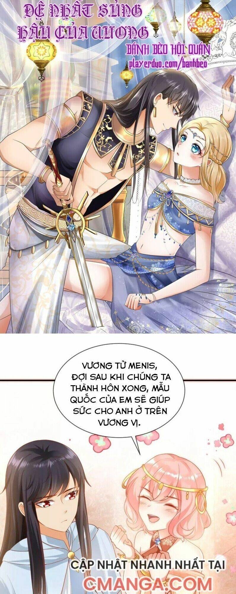 Sủng Hậu Của Vương: Chapter 62