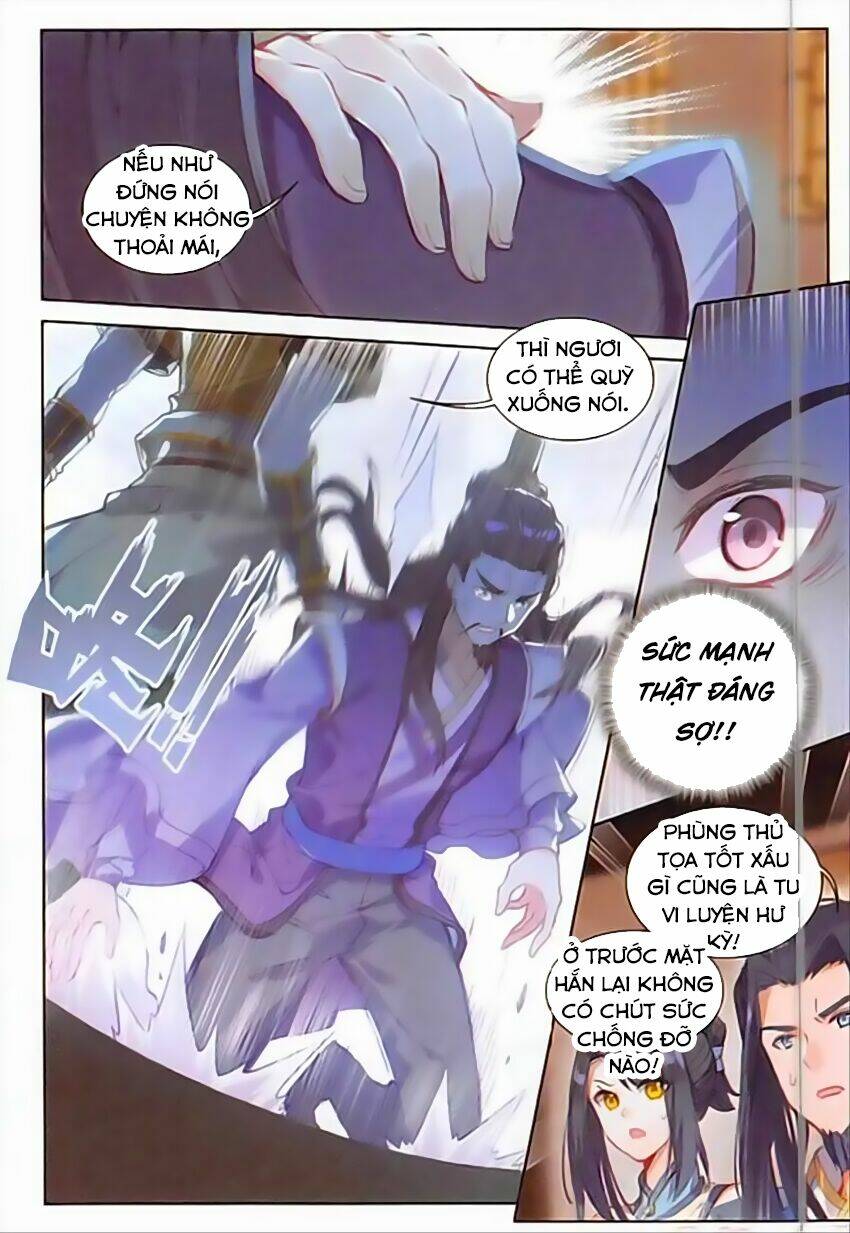 Đại Khâu Giáp Sư: Chapter 74