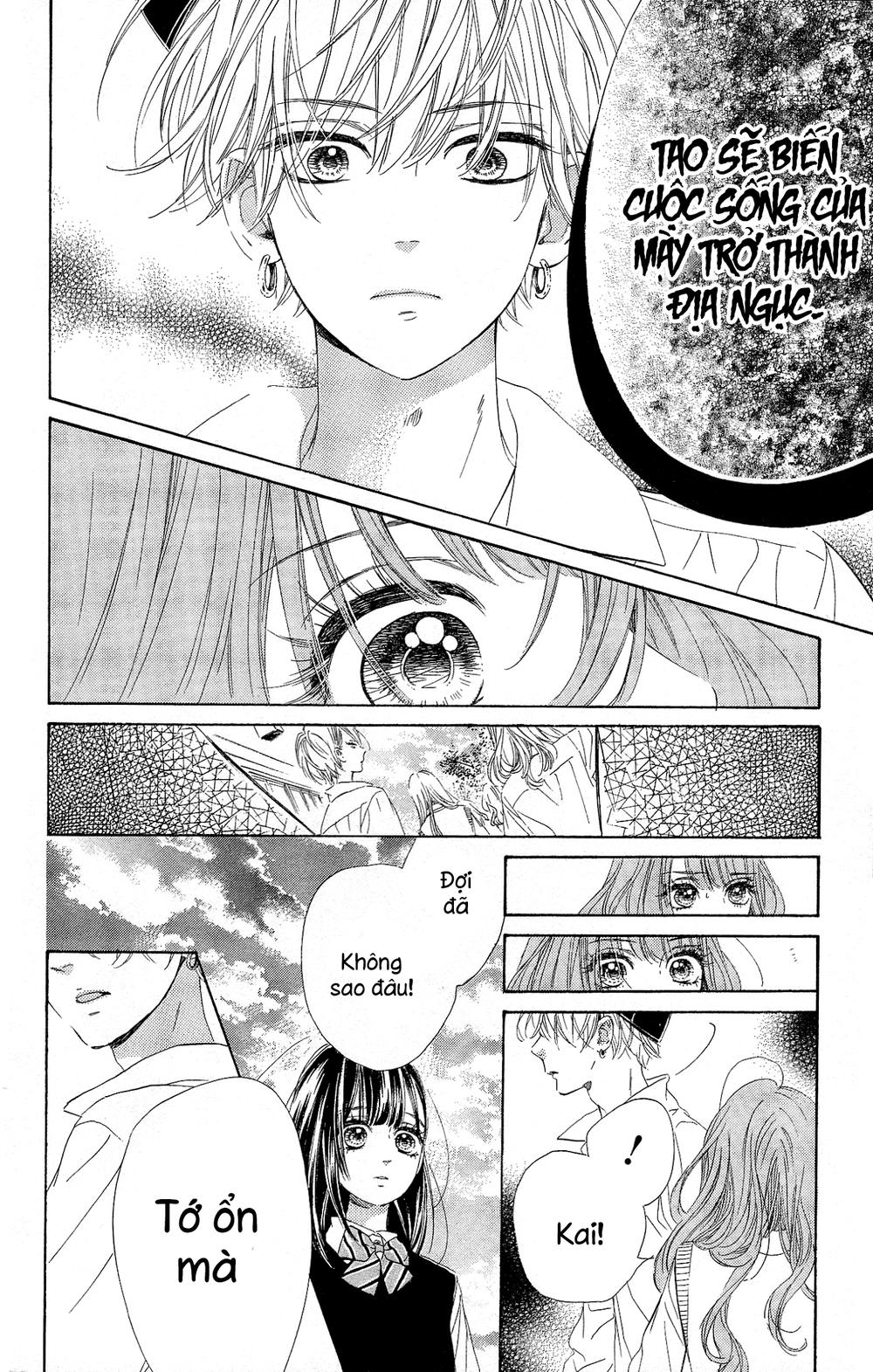 Honey Lemon Soda: Chapter 15
