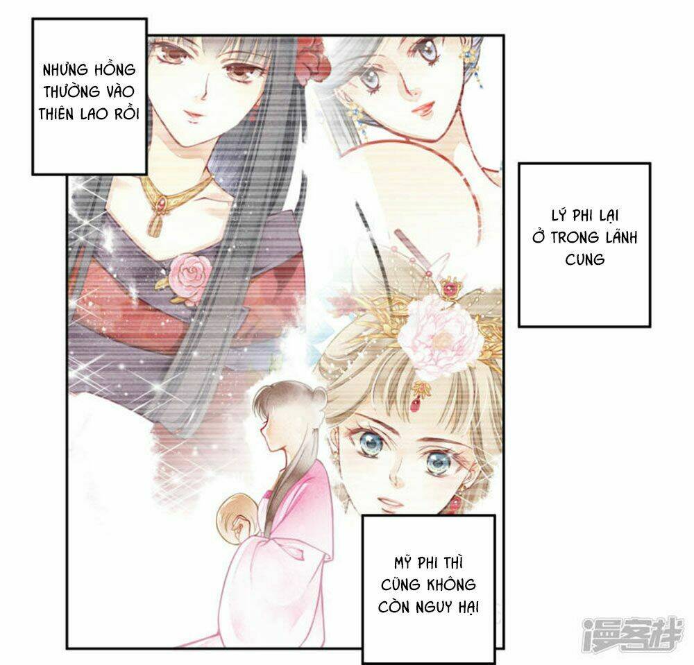 Ái Thượng Vô Địch Tiếu Hoàng Hậu: Chapter 76