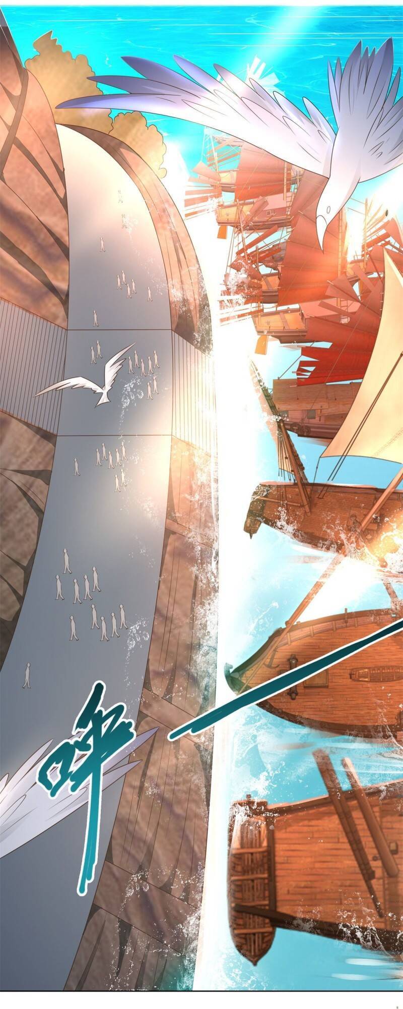 Chí Tôn Trọng Sinh: Chapter 114