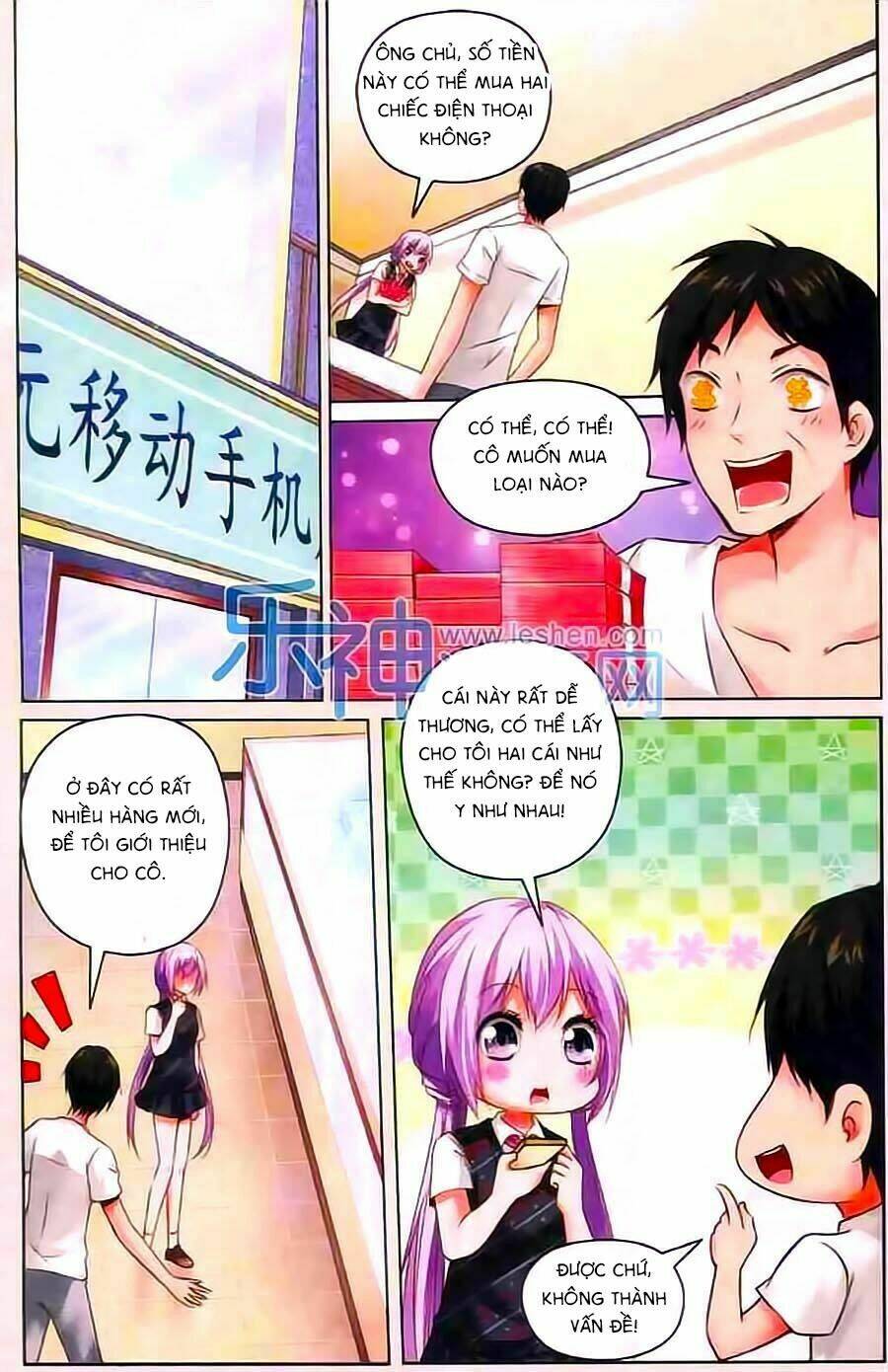 Học Viên Bộ Lạc: Chapter 11