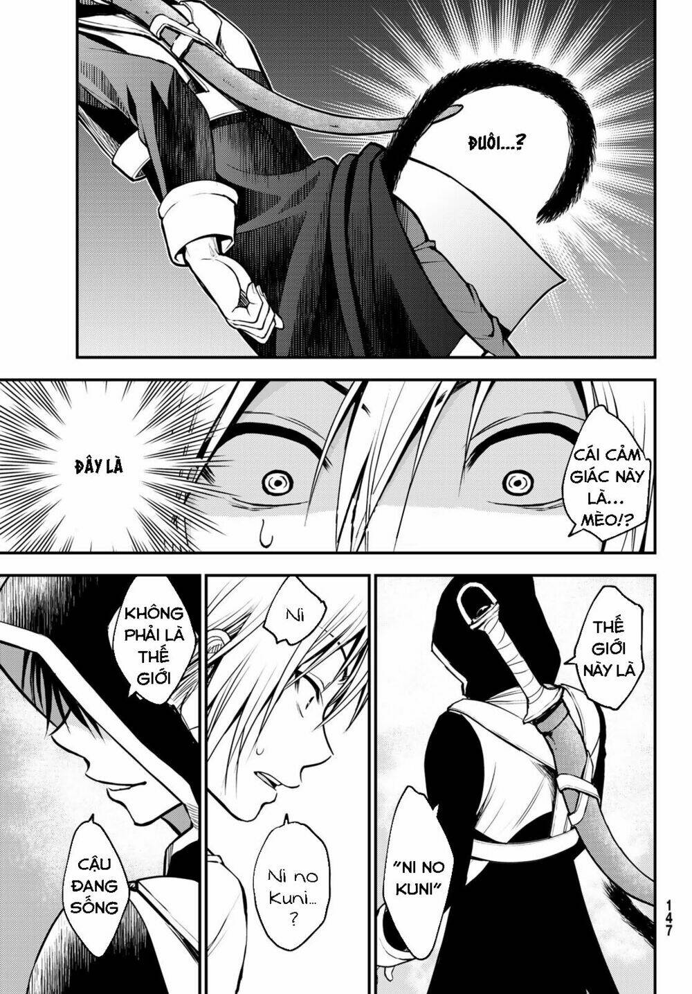 Ni No Kuni ~ Hikari No Koukeisha To Neko No Ouji: Chapter 1