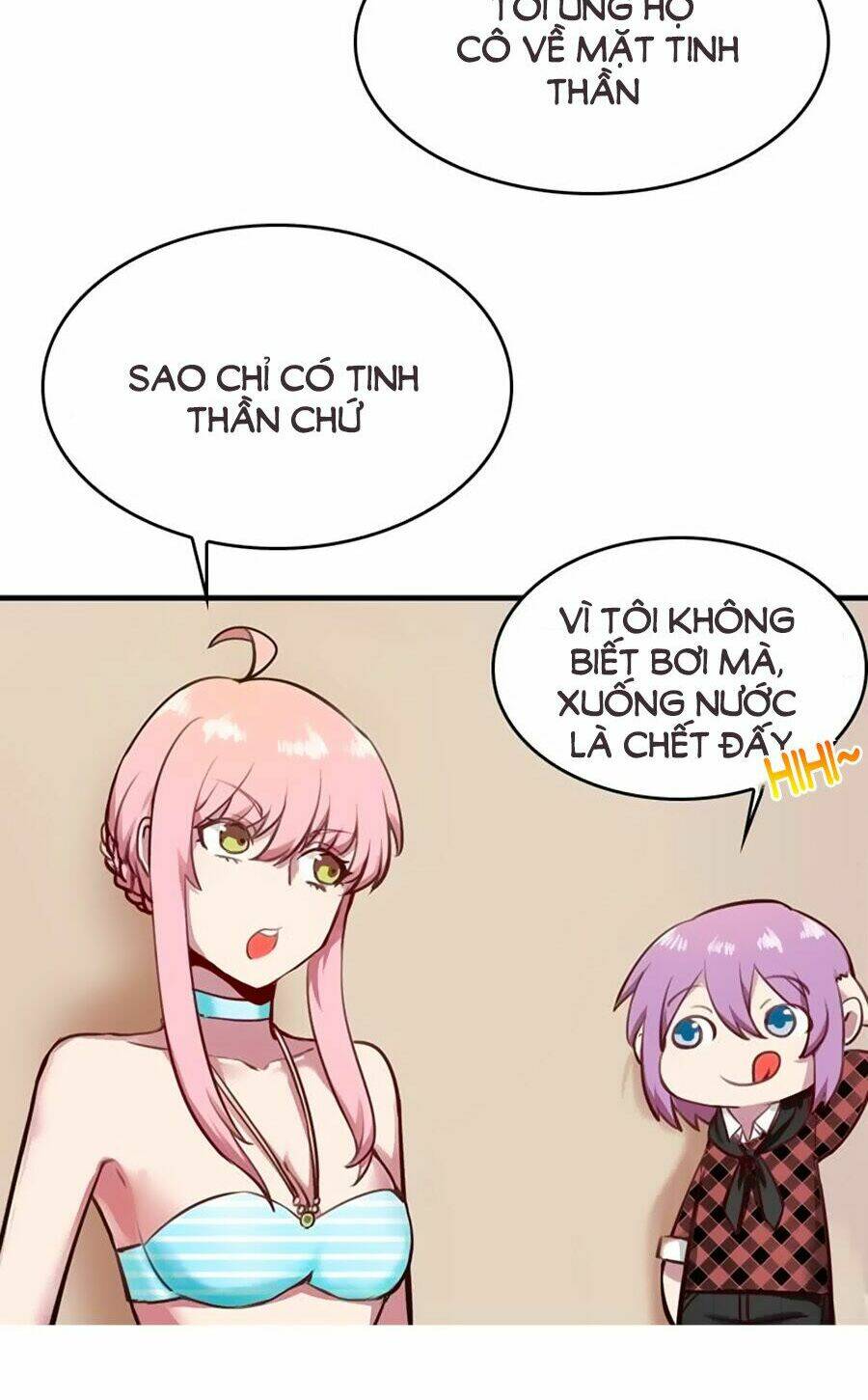 Bám Lấy Nam Thần Bất Chấp Thời Tiết: Chapter 8