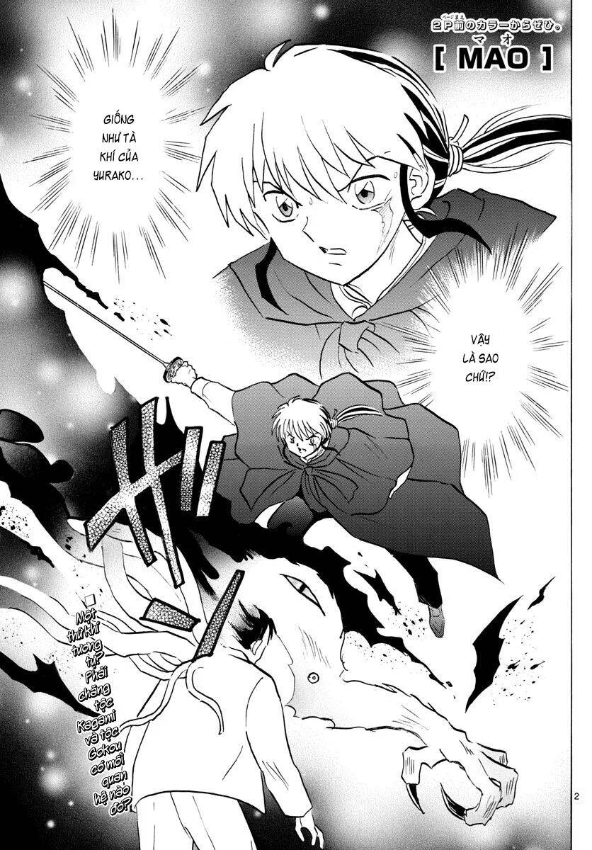 Mao (Takahashi Rumiko): Chapter 72