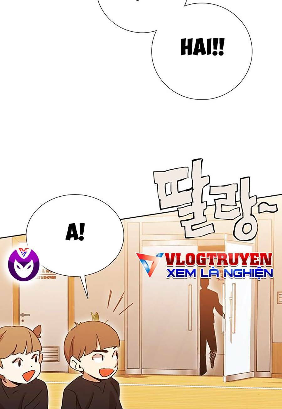 Hard Core Leveling Warrior Ss2: Chapter 132