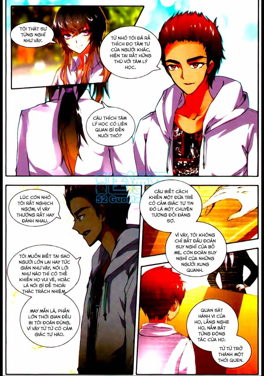 Hỏa Bạo Thiên Vương: Chapter 8