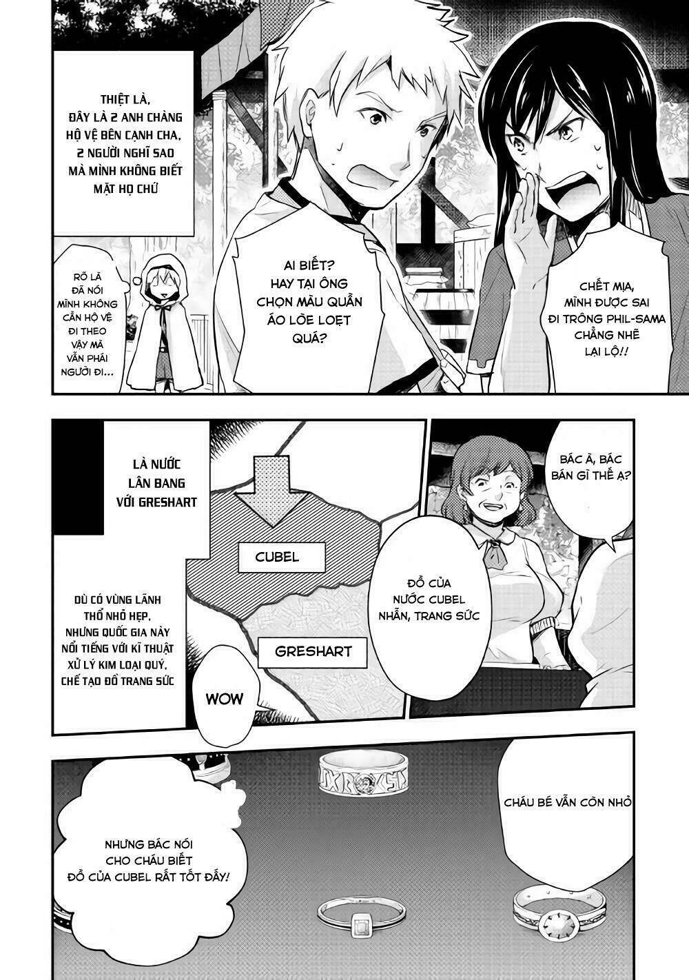 Tensei Ouji Wa Daraketai: Chapter 8