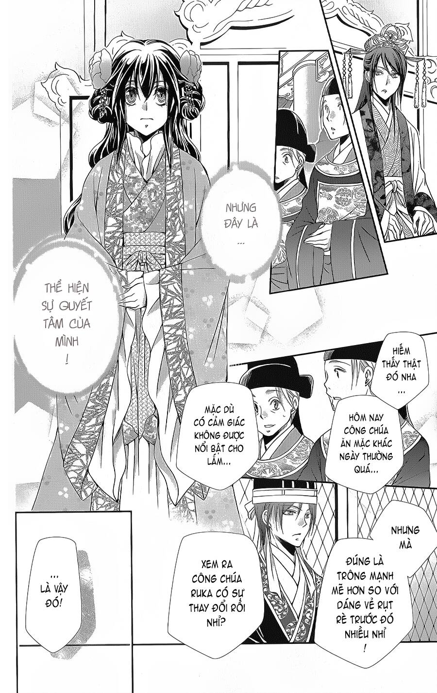Hyakka Mangekyou: Chapter 12