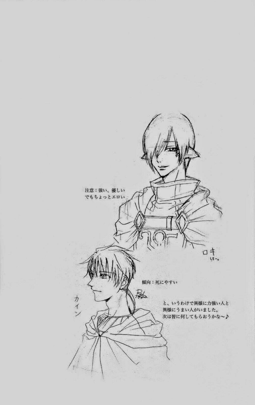 Bình Minh Arcana: Chapter 27