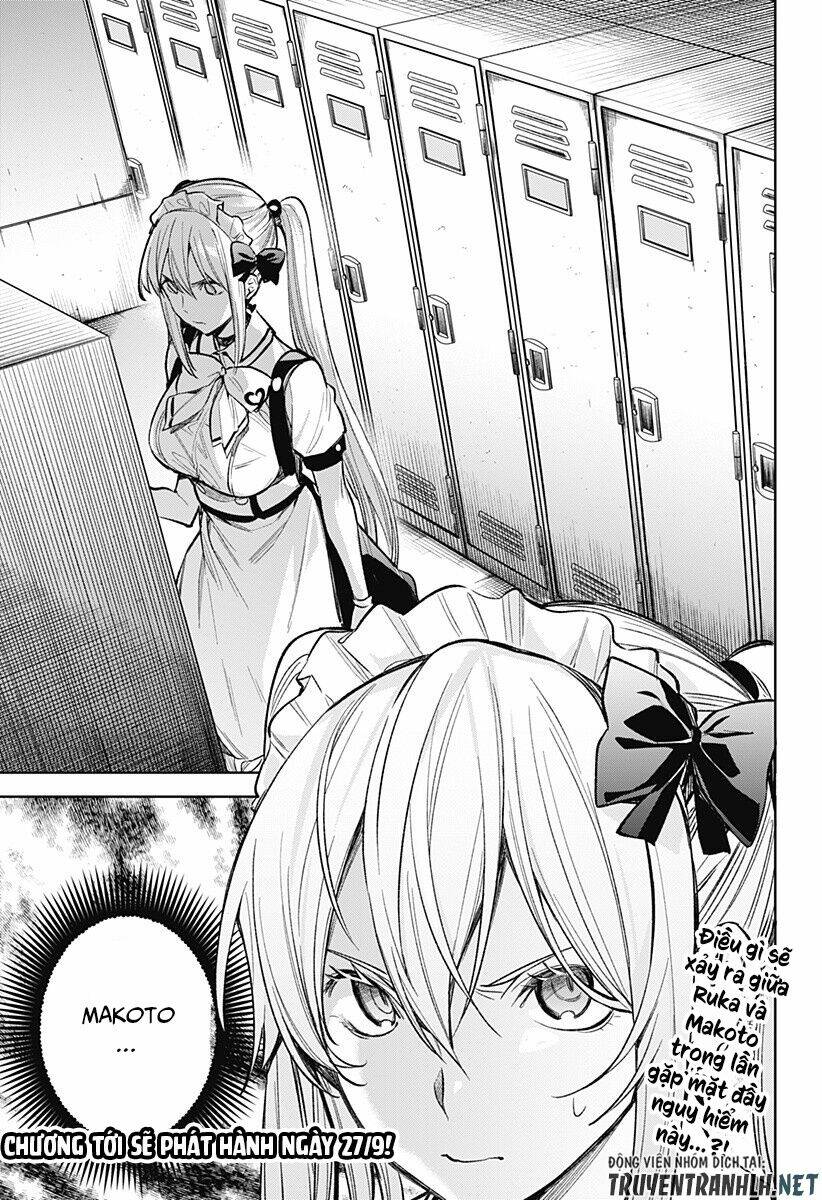 Koi Goku No Toshi: Chapter 5
