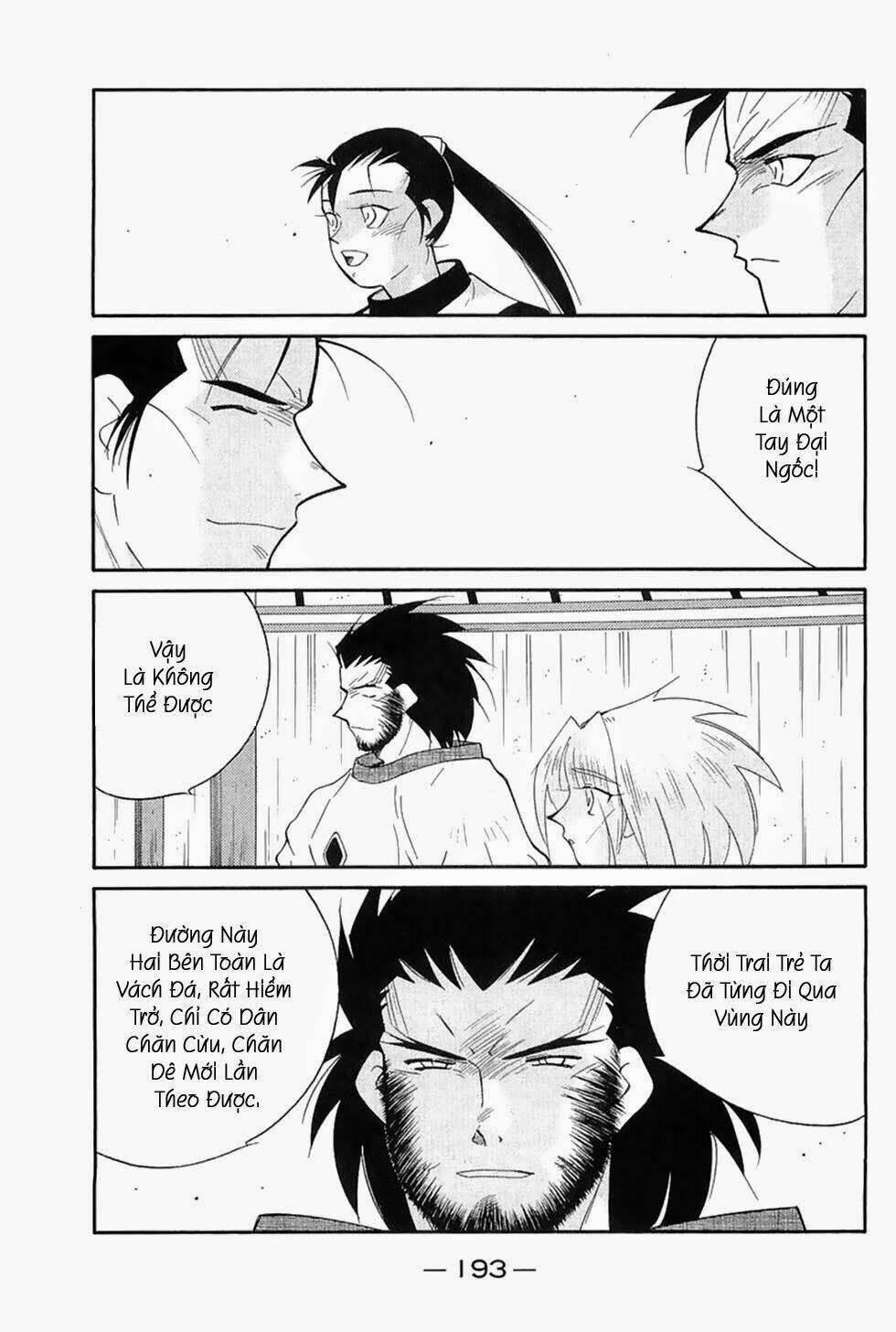 Kaiouki - Hải Hoàng Ký: Chapter 118