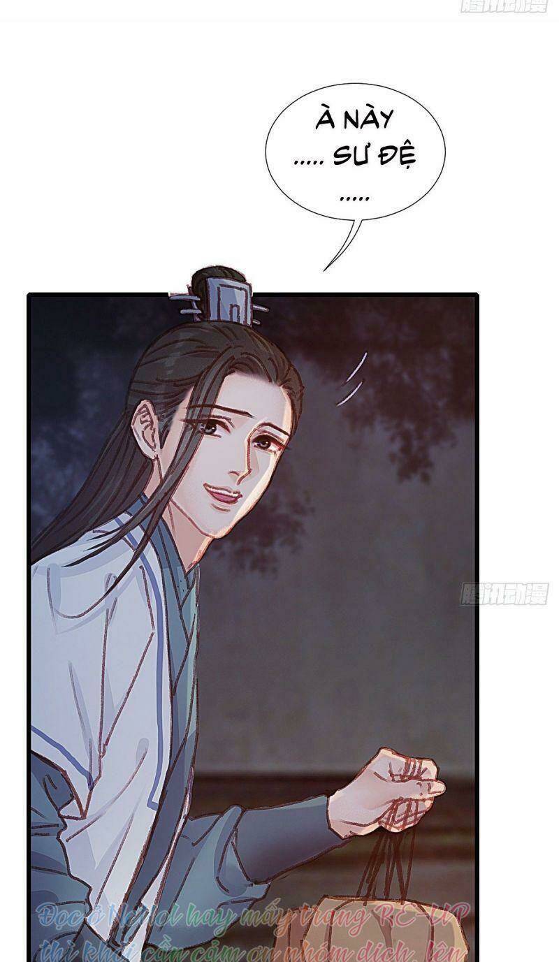 Hữu Yêu Lai Chi Họa Trung Tiên: Chapter 58