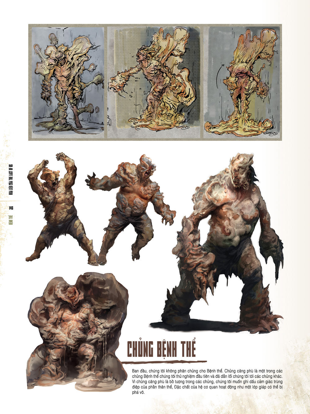 The Last Of Us: Chapter 5