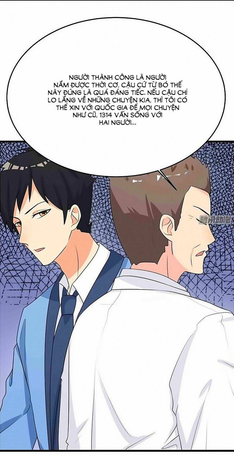 Số Hiệu 1314: Chapter 25