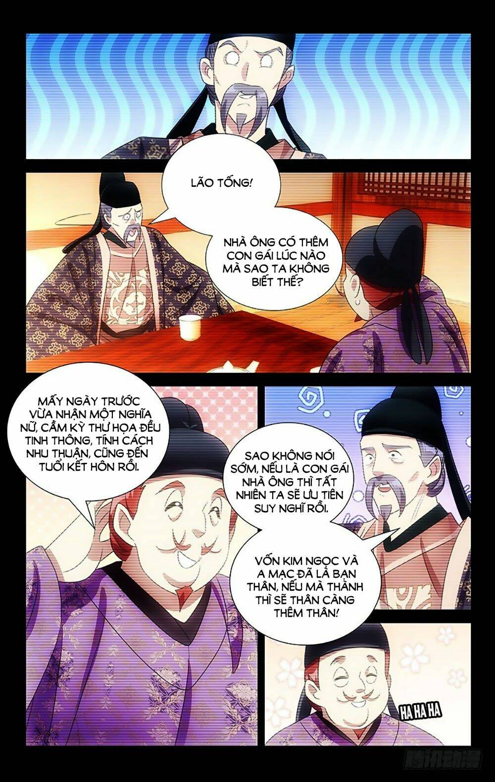 Phò Mã! Không Nên A!: Chapter 118