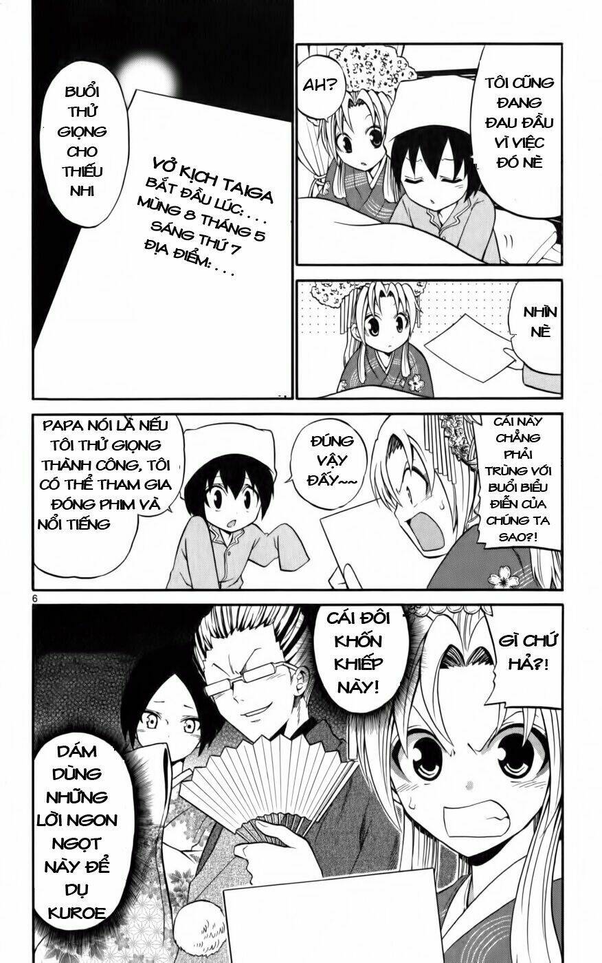 Kunisaki Izumo No Jijou: Chapter 10