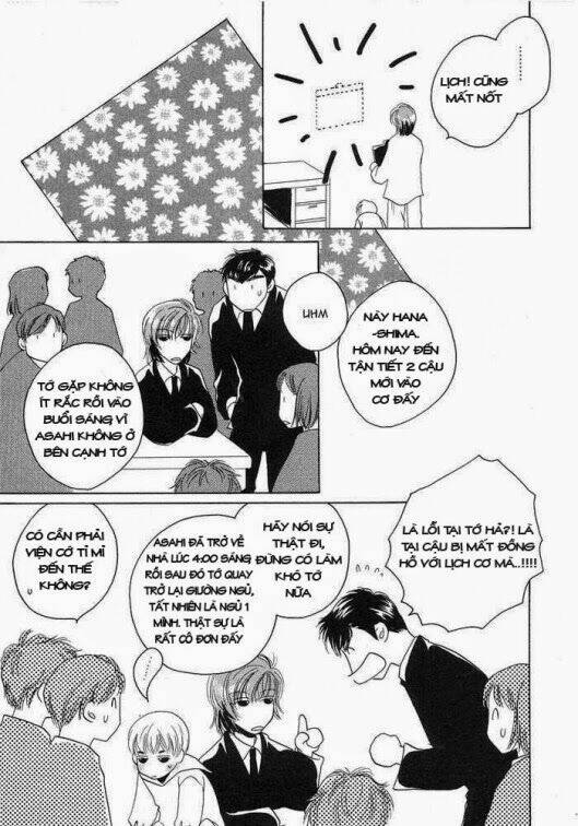 Sukijanai Kedo Aishiteru: Chapter 9.5