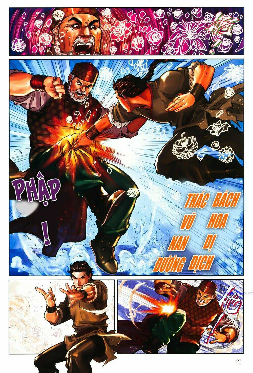Thư Kiếm Ân Cừu Lục: Chapter 7