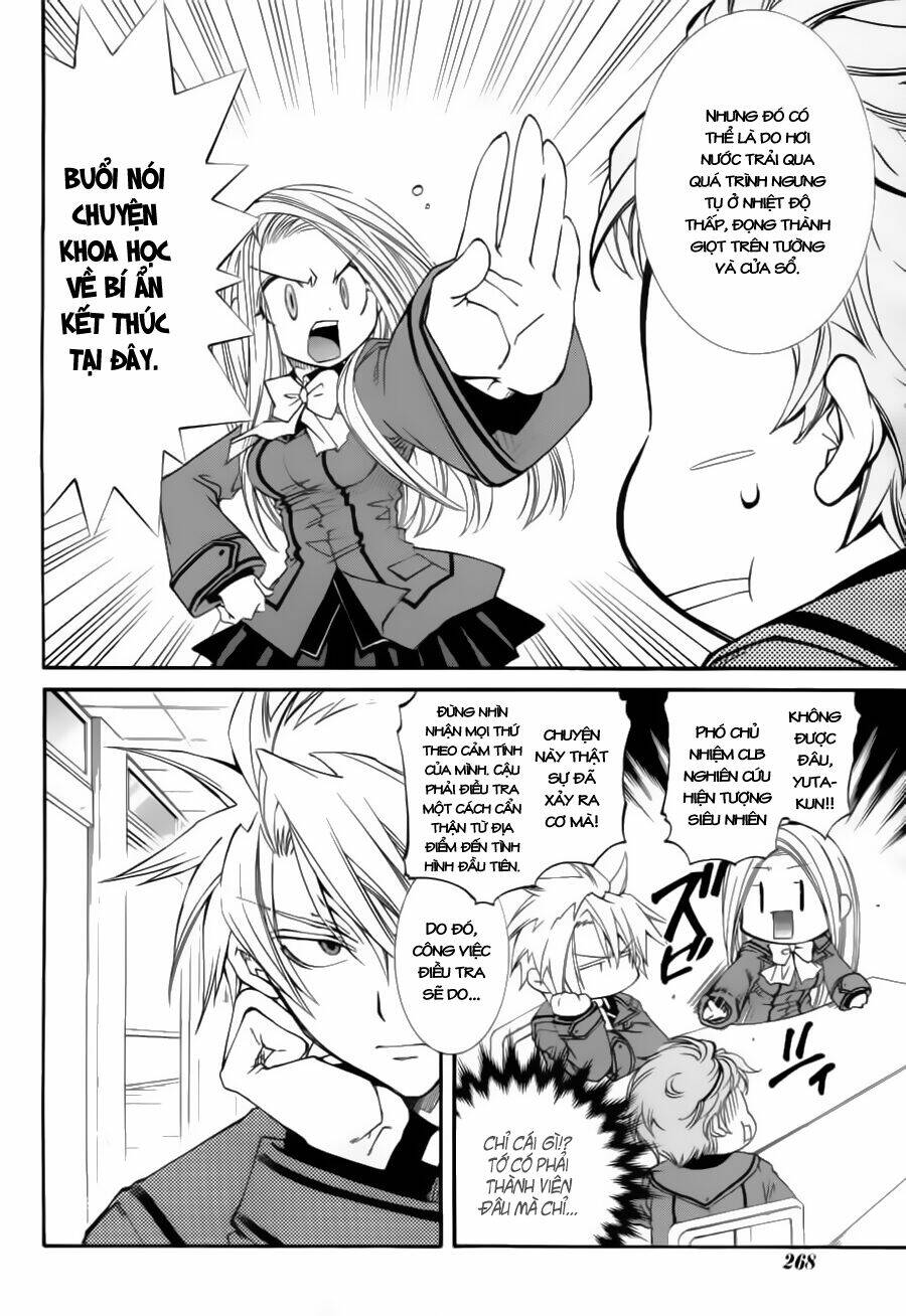 Toraneko Folklore: Chapter 9