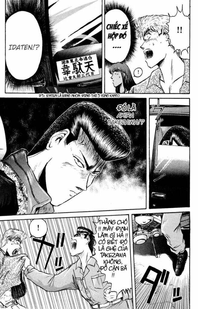 Shonan Junai Gumi: Chapter 83