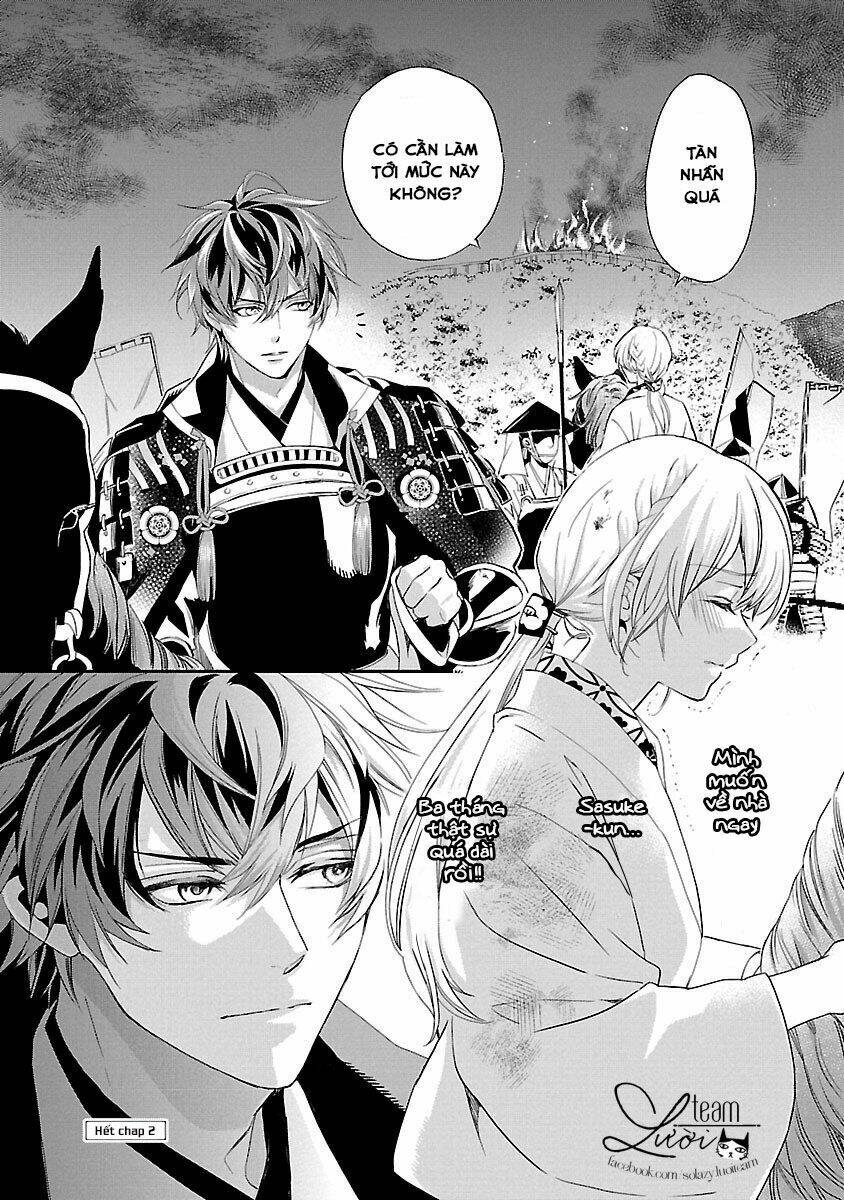 Ikemen Sengoku - Tenkabito No Onna Ni Naru Ki Wa Nai Ka: Chapter 2