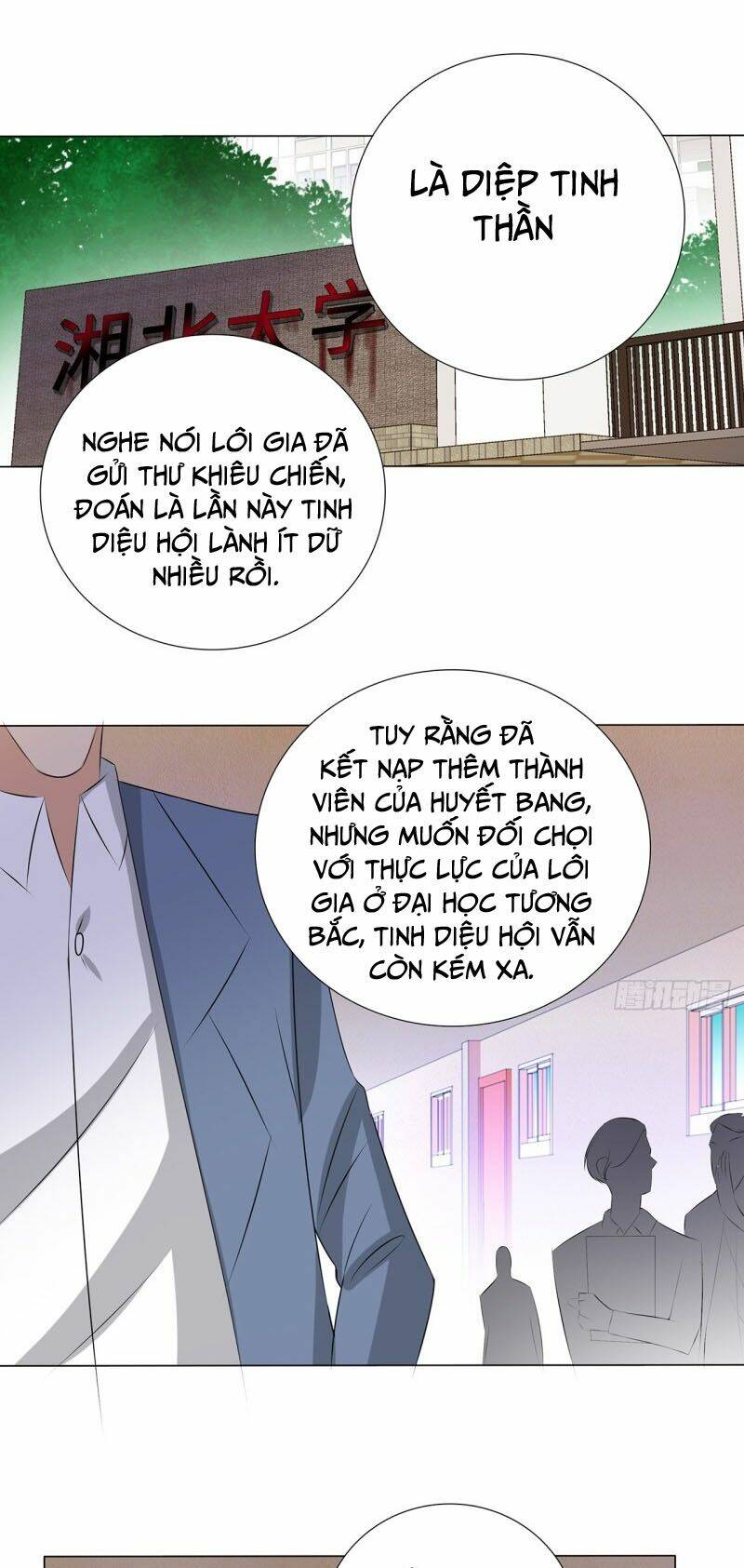 Học Viện Cao Thủ: Chapter 237