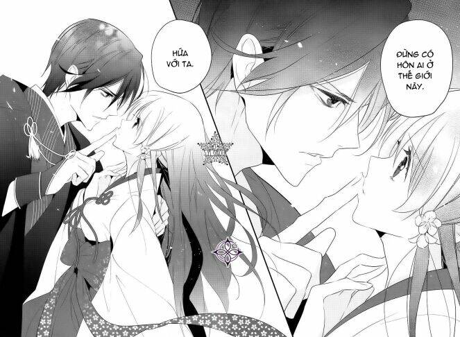 Heian Koi Emaki: Chapter 1