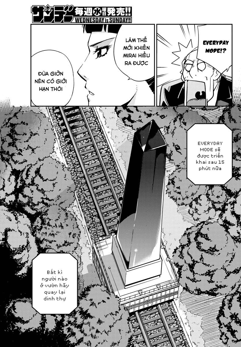 King Of Idols: Chapter 43