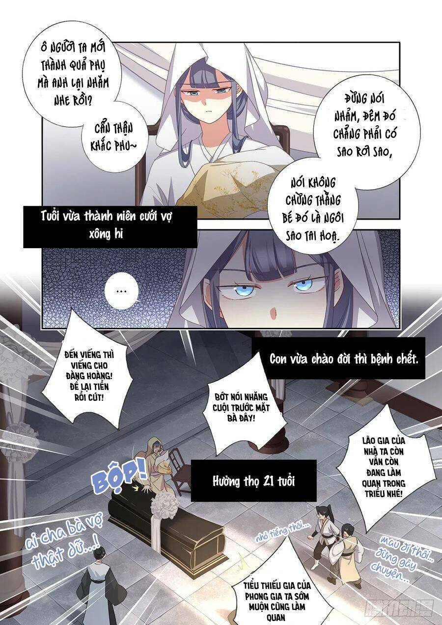 Danh Sách Yêu Quái : Cửu Hồ: Chapter 1