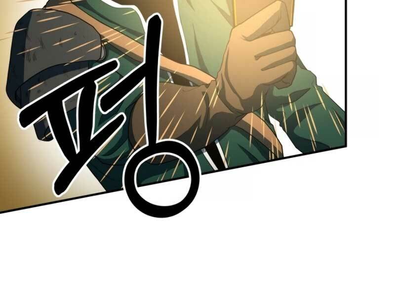 Ngôi Nhà Kết Nối Với Hầm Ngục: Chapter 18