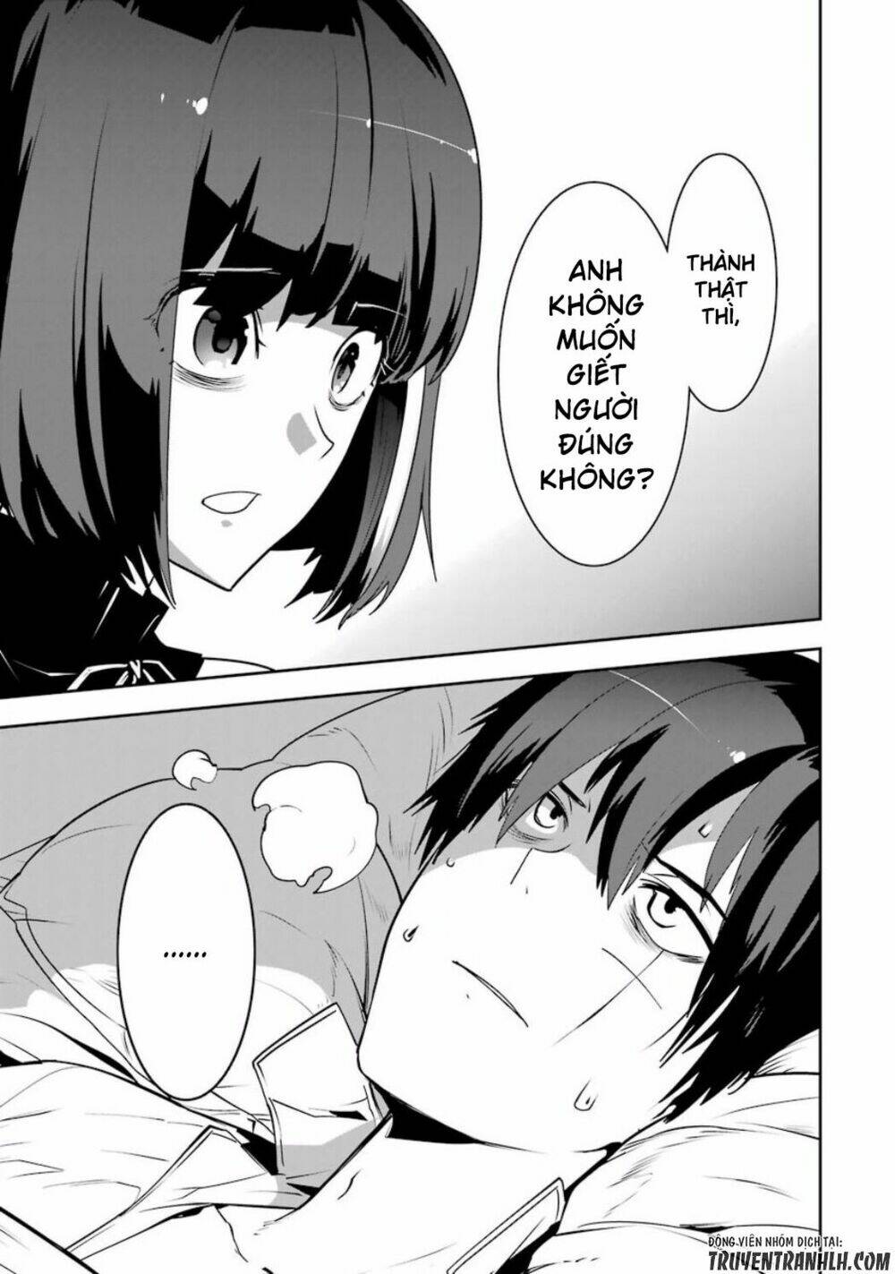 Yakushoku Distpiari - Gesellshaft Blue: Chapter 35