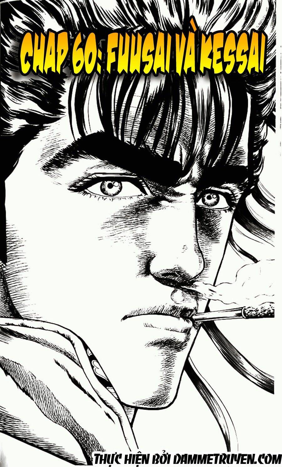 Bắc Đẩu Du Hiệp: Chapter 60