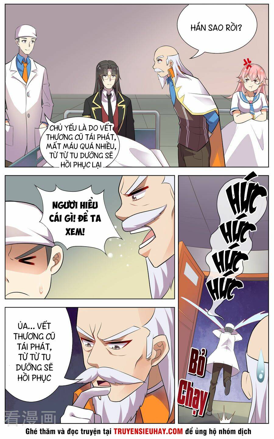 Thiên Tỉnh Chi Lộ: Chapter 100