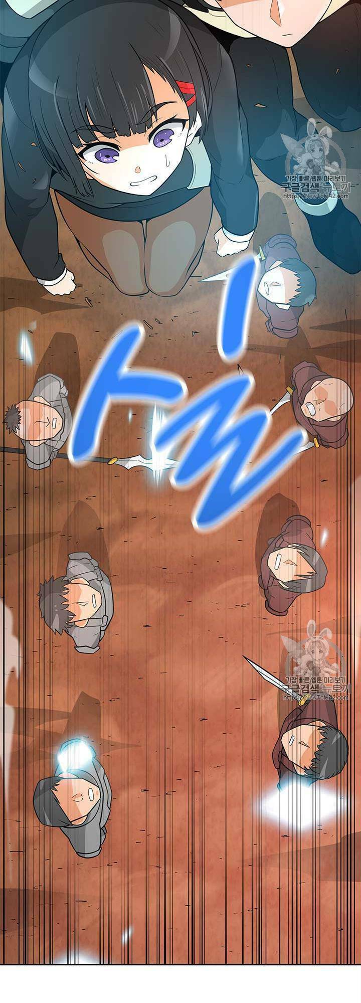 Tôi Tự Động Săn Một Mình: Chapter 42