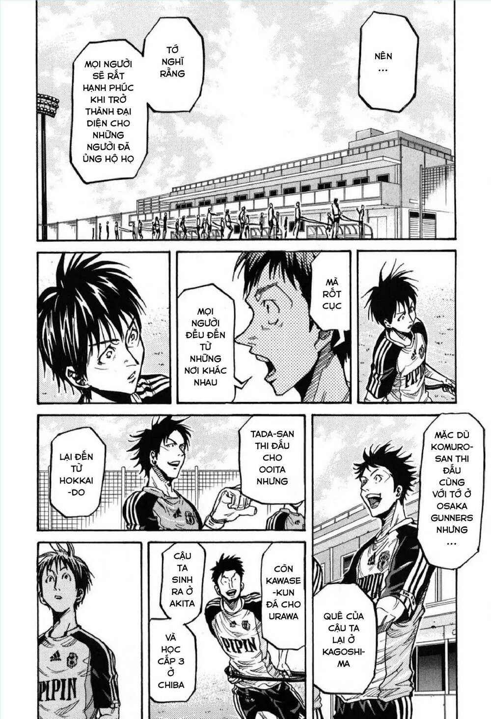 Giant Killing: Chapter 269