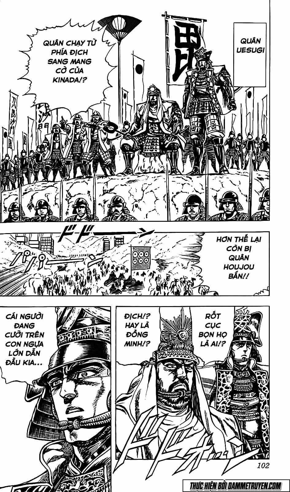 Bắc Đẩu Du Hiệp: Chapter 102