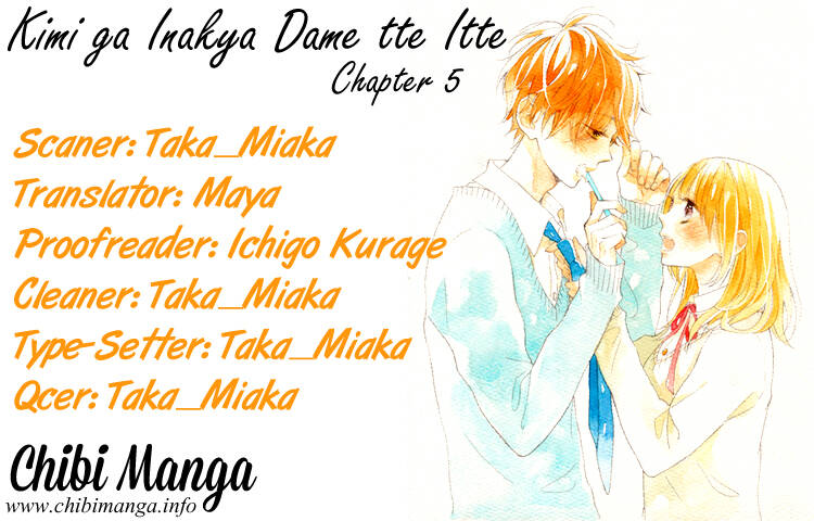 Kimi ga Inakya Dame tte Itte: Chapter 5