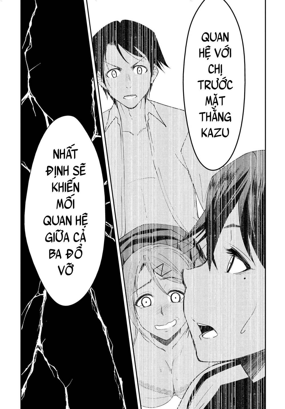 Hametsu No Kanojo: Chapter 14